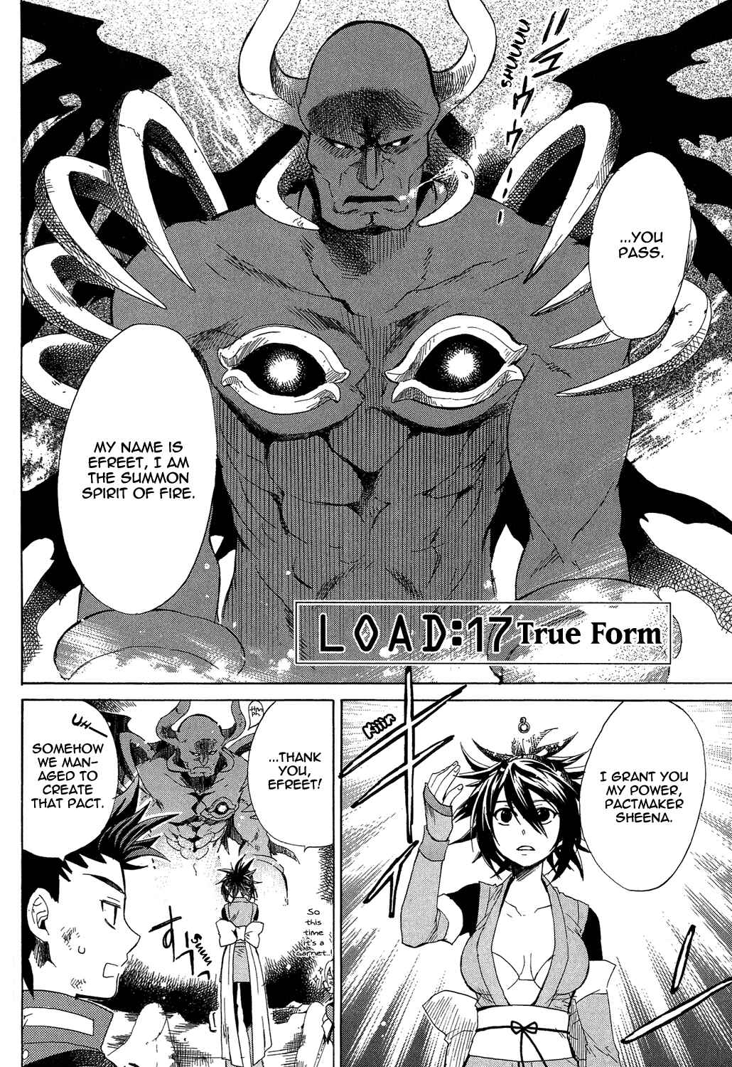 Page 2 Chapter 17 Tales of Symphonia