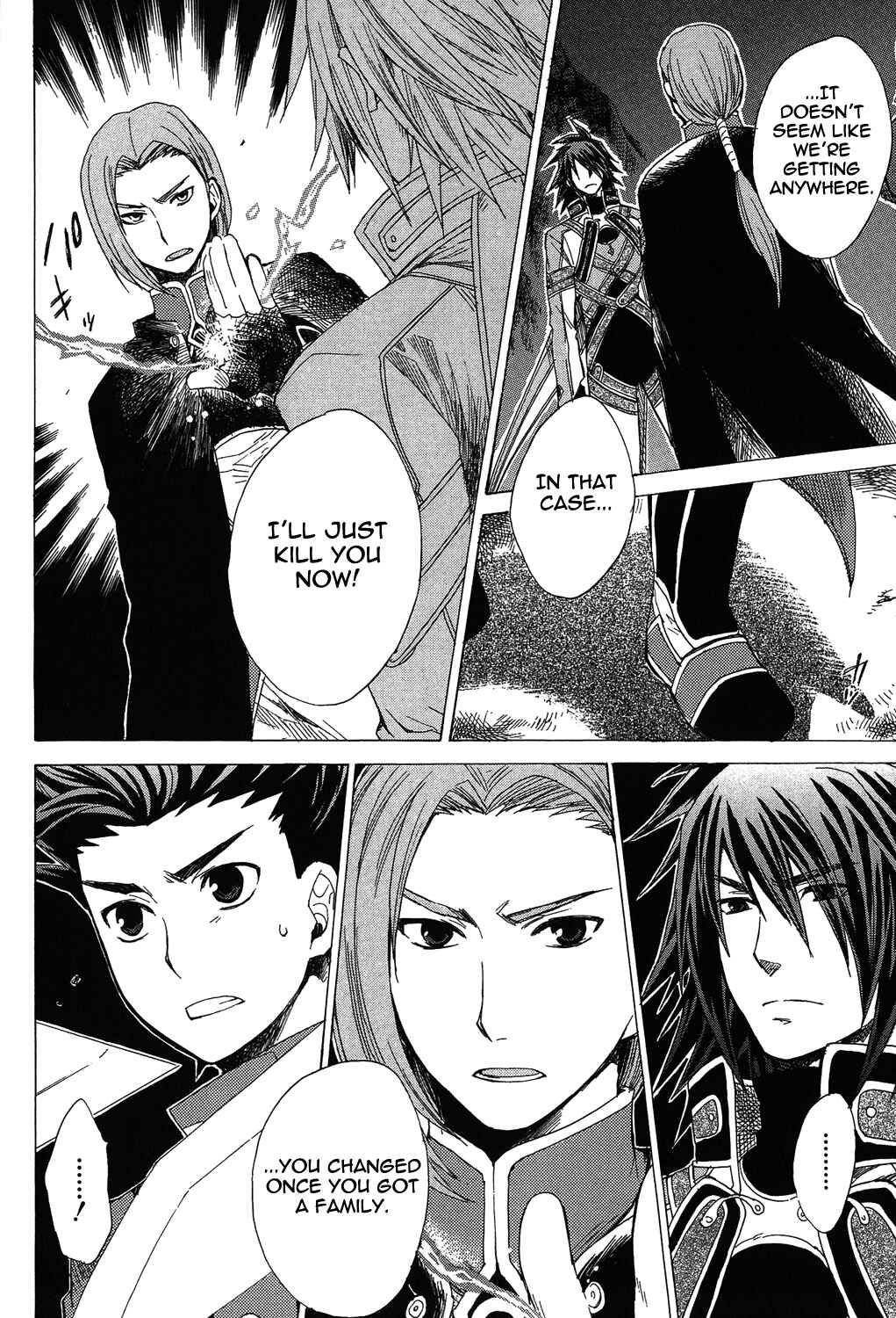 Page 35 Chapter 17 Tales of Symphonia