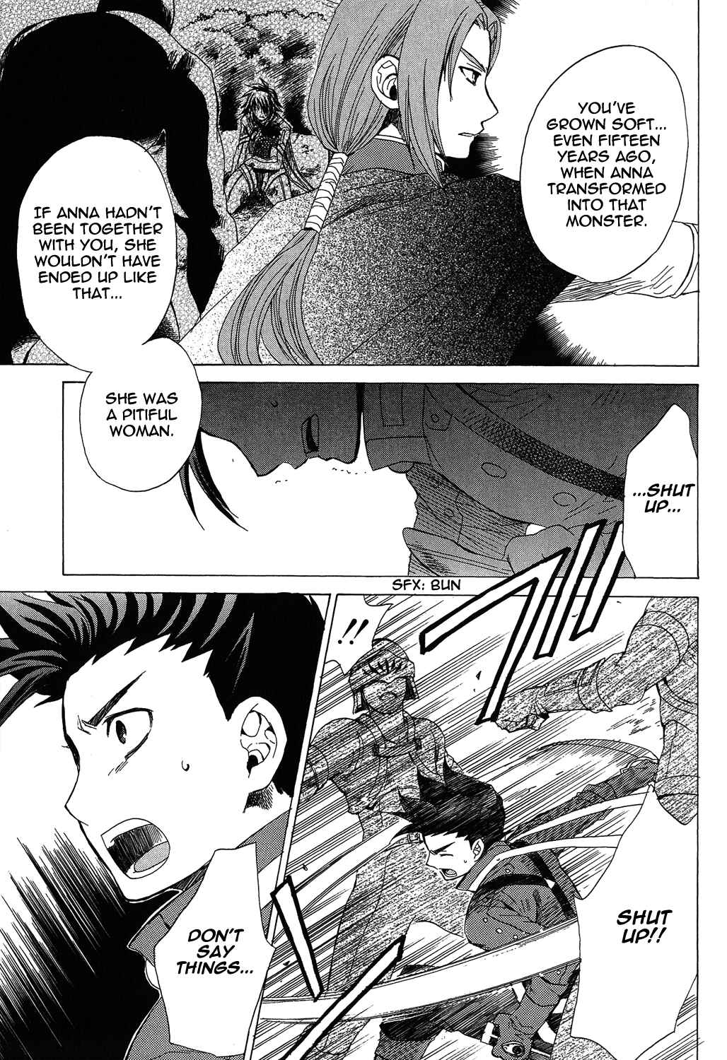 Page 36 Chapter 17 Tales of Symphonia