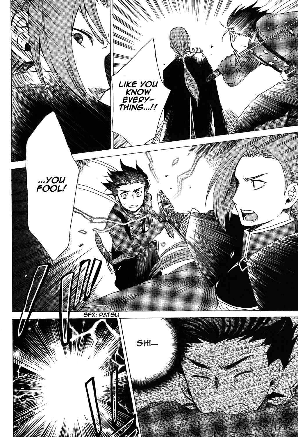 Page 37 Chapter 17 Tales of Symphonia