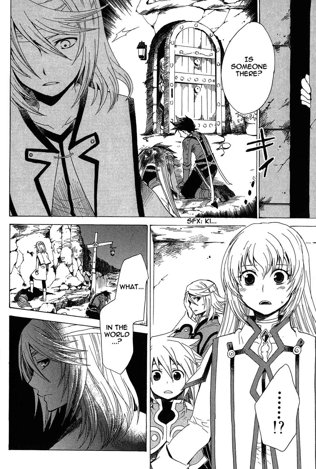 Page 47 Chapter 17 Tales of Symphonia