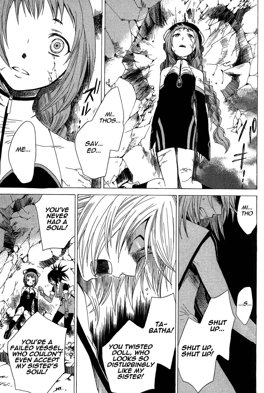 Page 54 Chapter 17 Tales of Symphonia