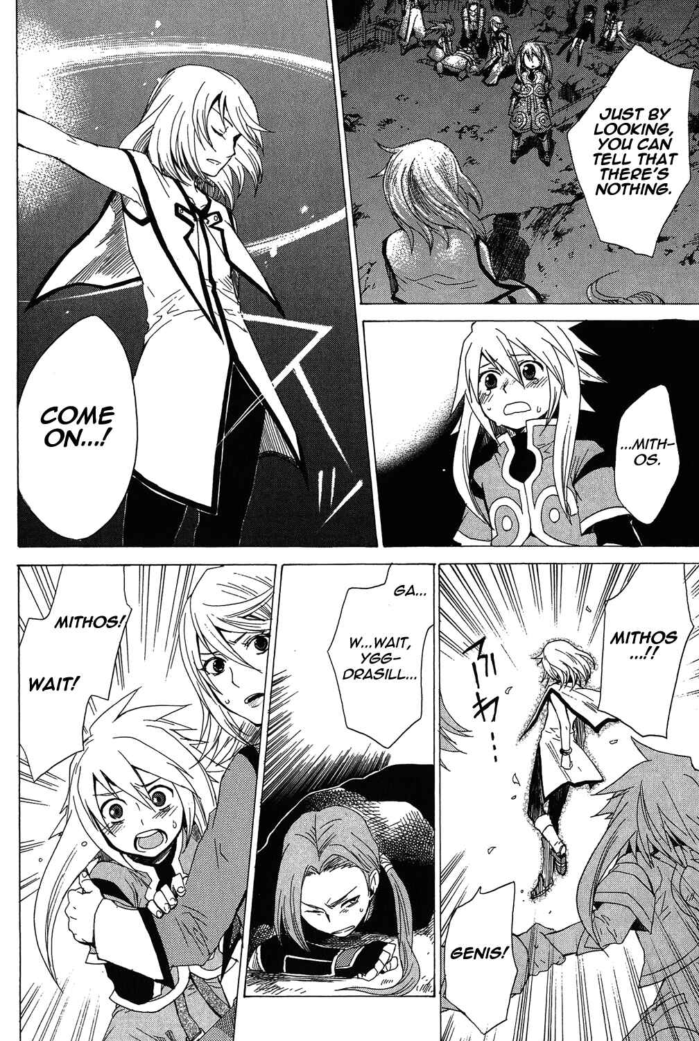 Page 55 Chapter 17 Tales of Symphonia