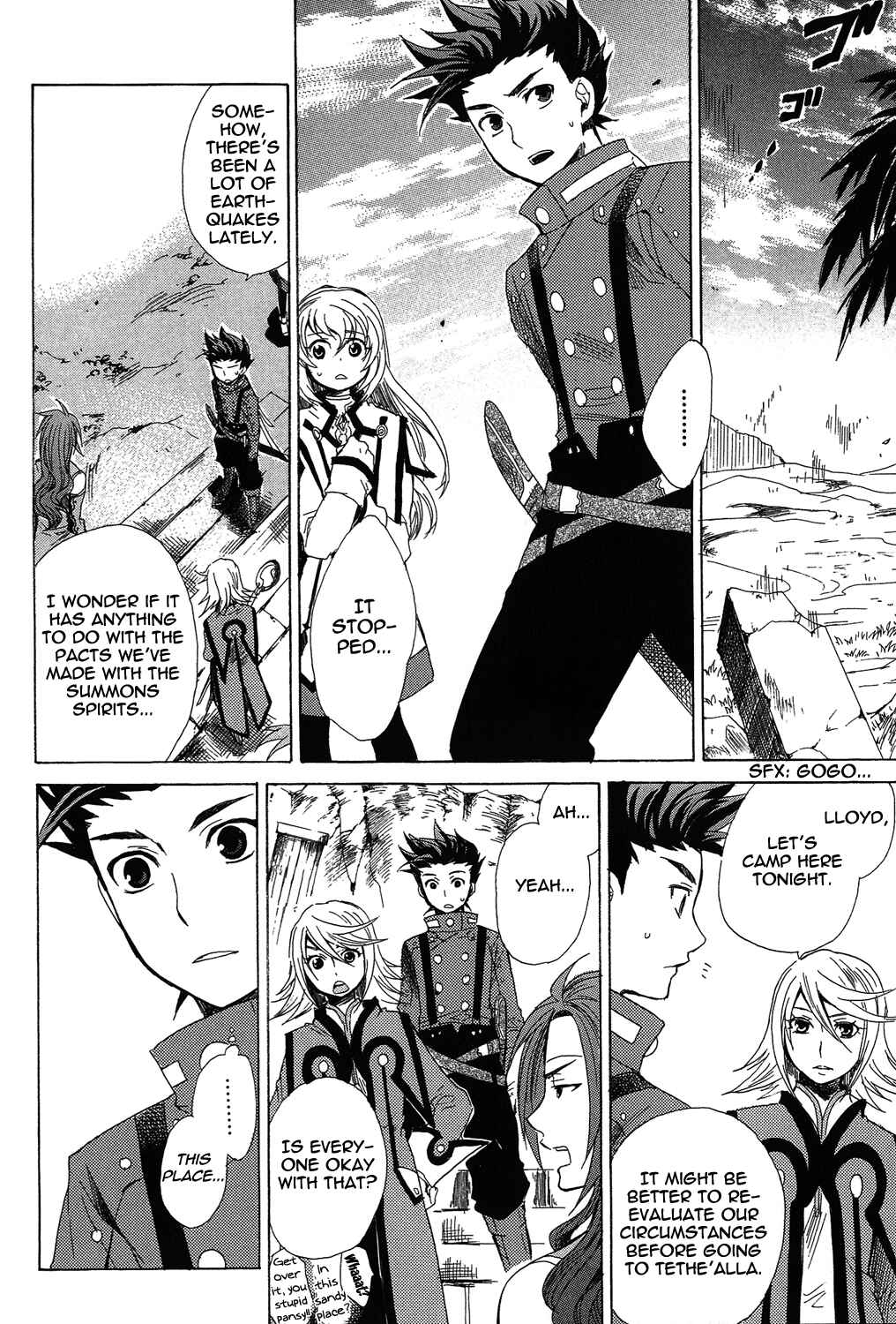 Page 8 Chapter 17 Tales of Symphonia