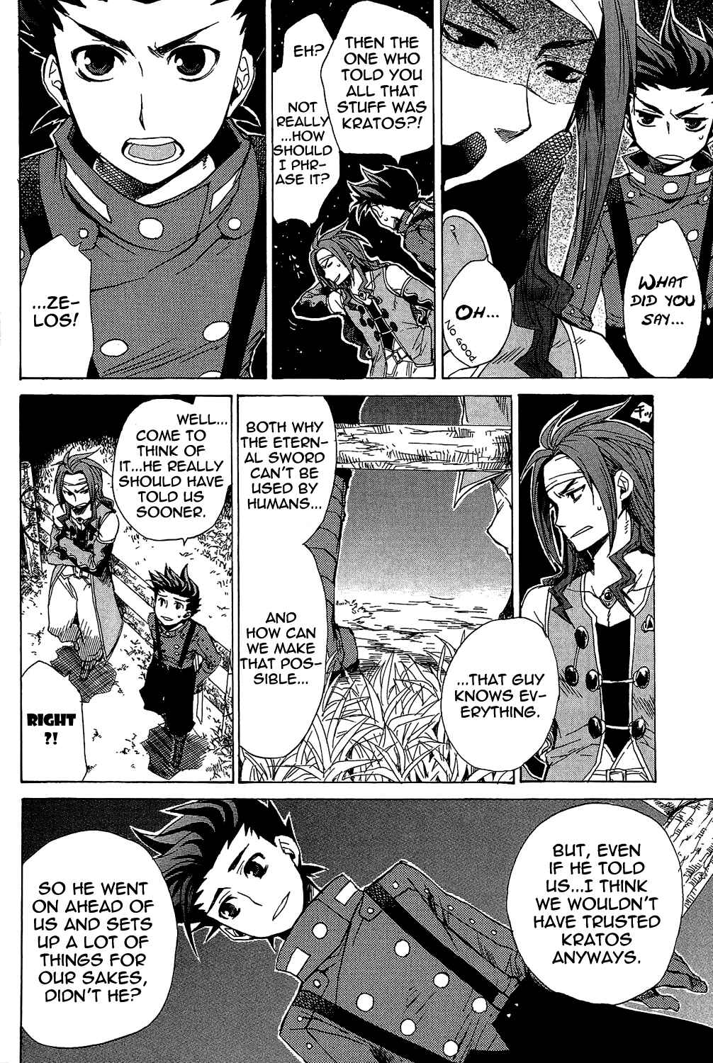 Page 11 Chapter 20 Tales of Symphonia