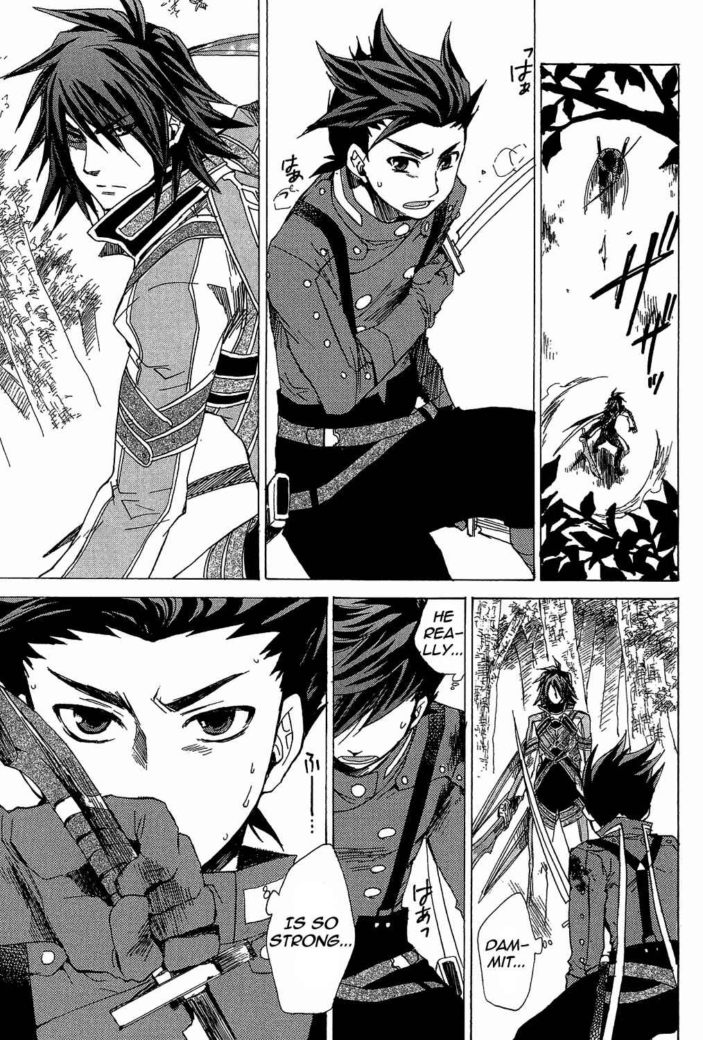 Page 23 Chapter 20 Tales of Symphonia