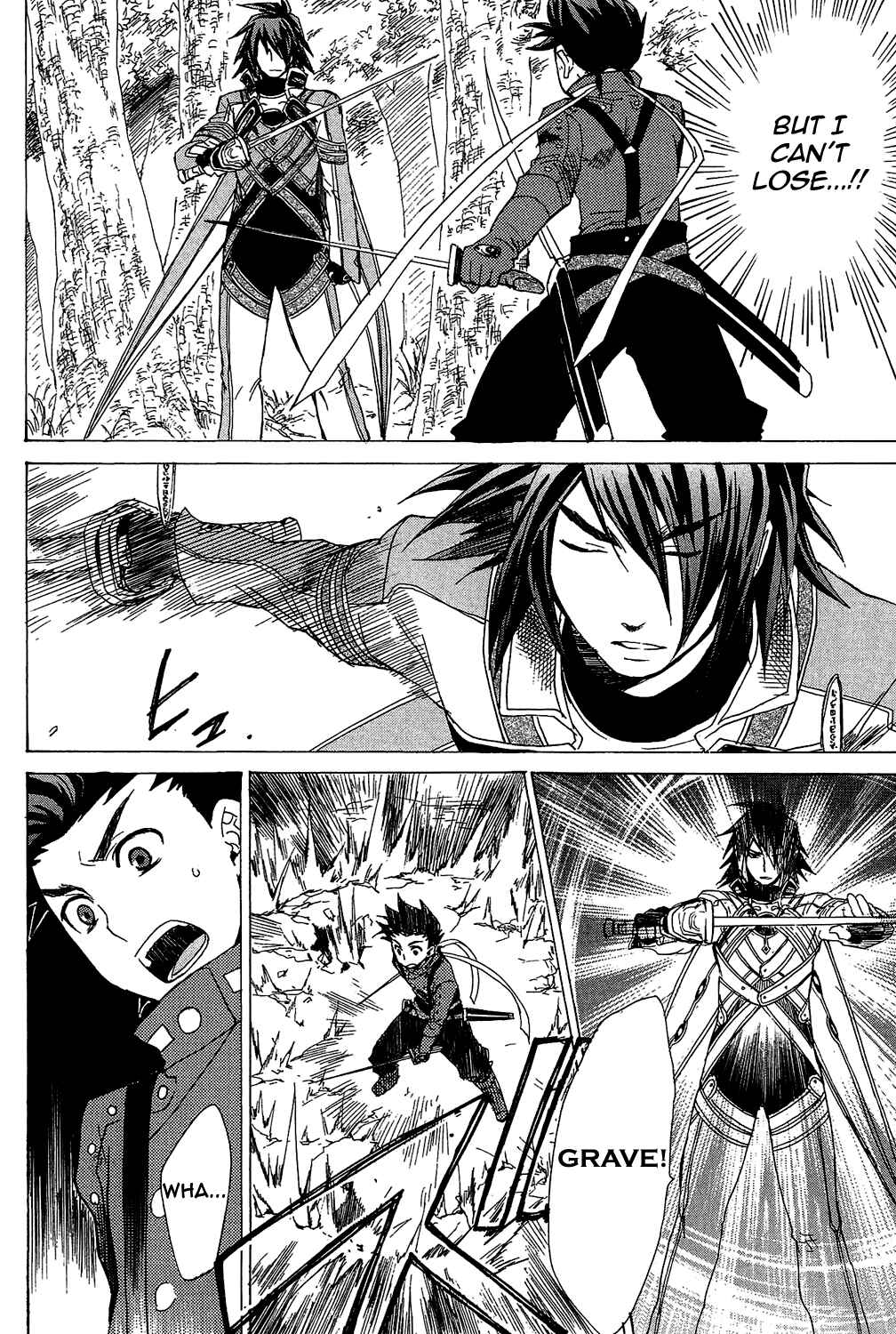 Page 24 Chapter 20 Tales of Symphonia