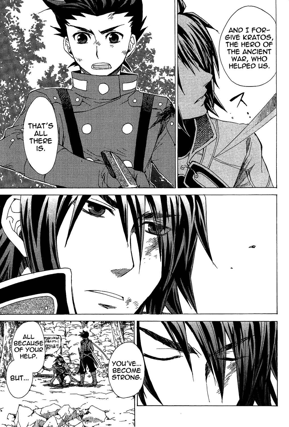 Page 32 Chapter 20 Tales of Symphonia