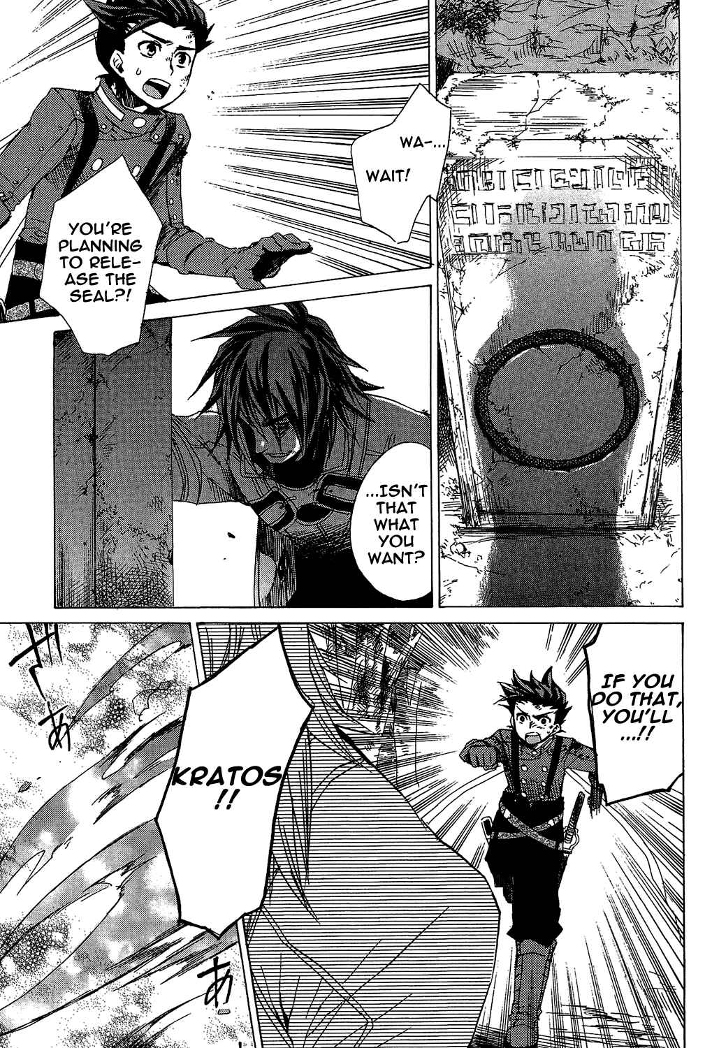 Page 34 Chapter 20 Tales of Symphonia