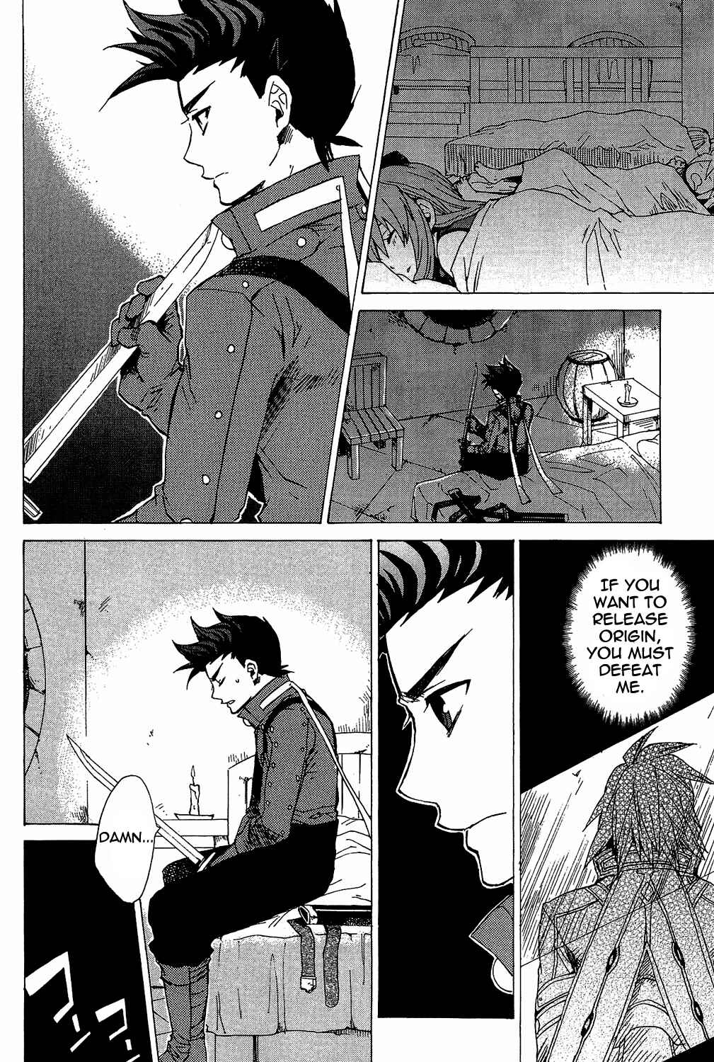 Page 5 Chapter 20 Tales of Symphonia