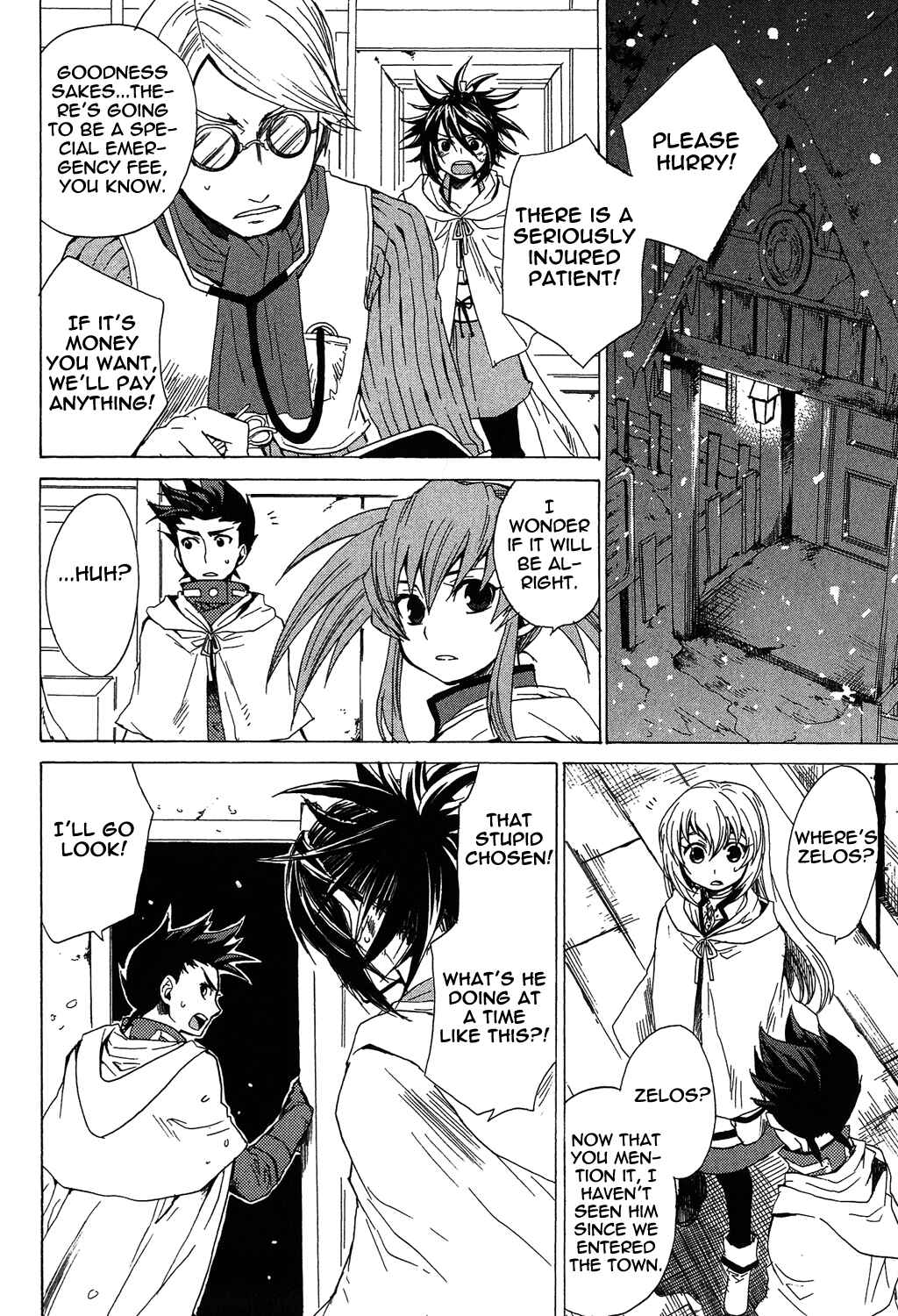 Page 10 Chapter 18 Tales of Symphonia