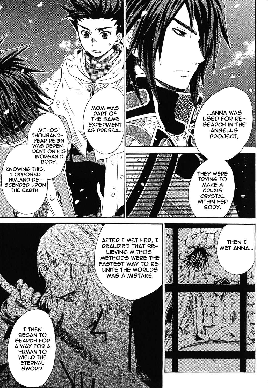 Page 25 Chapter 18 Tales of Symphonia