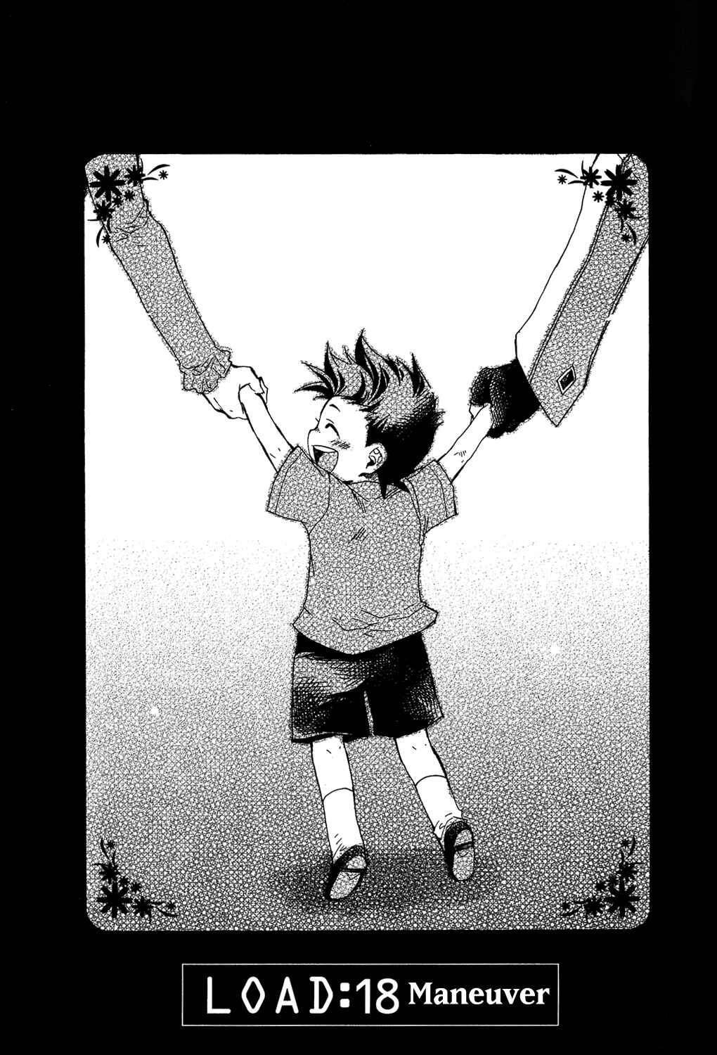 Page 3 Chapter 18 Tales of Symphonia