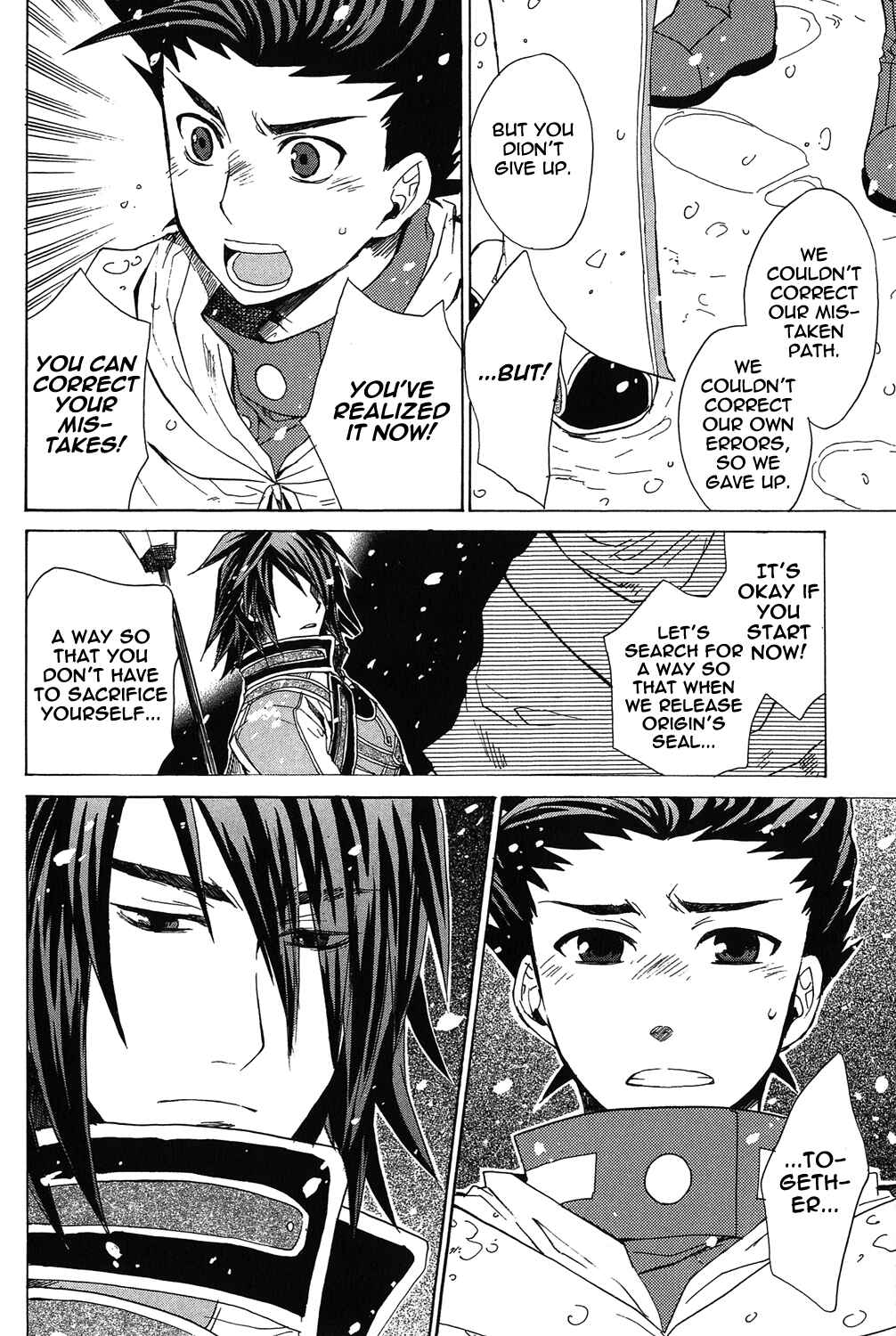 Page 32 Chapter 18 Tales of Symphonia