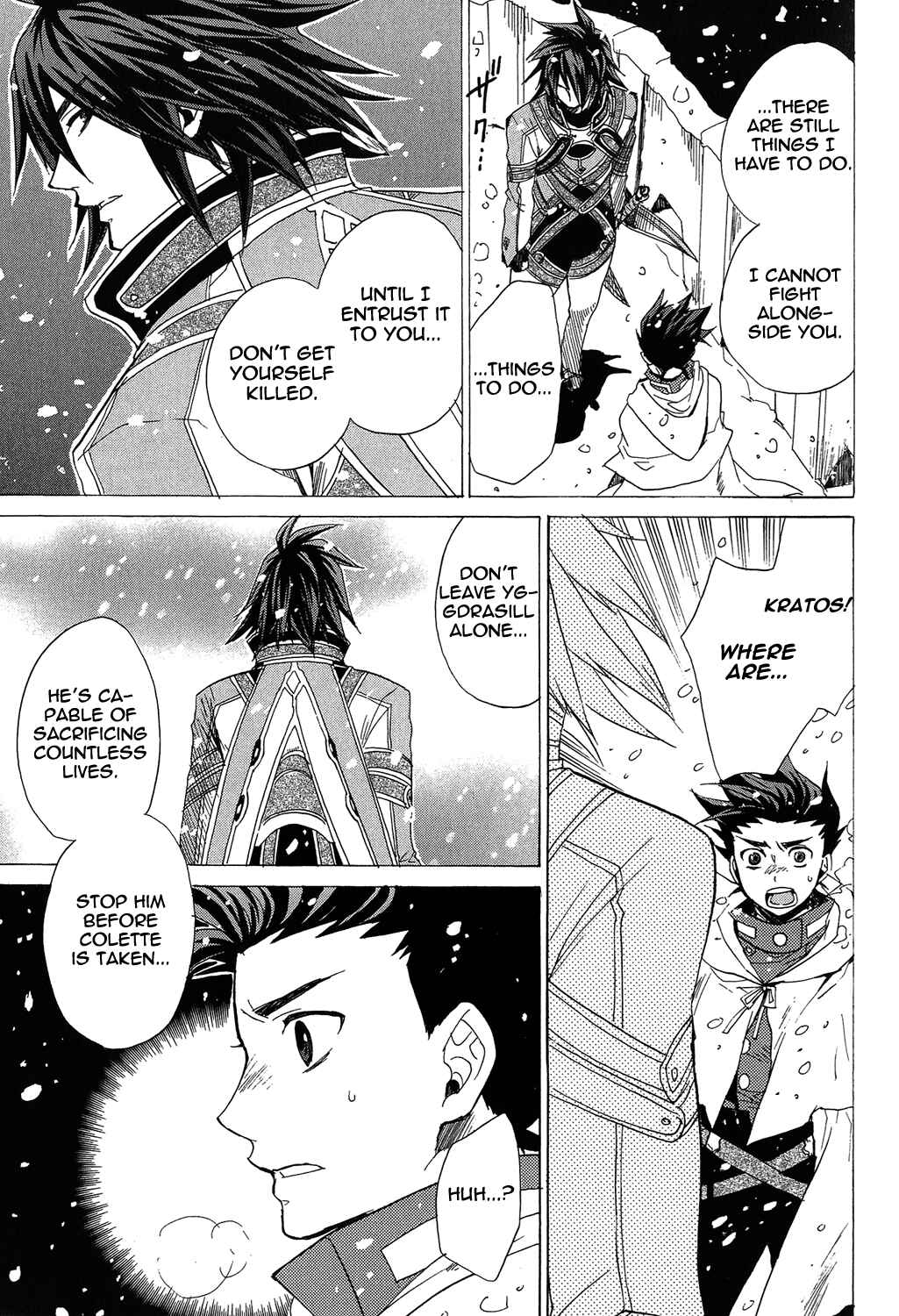 Page 33 Chapter 18 Tales of Symphonia