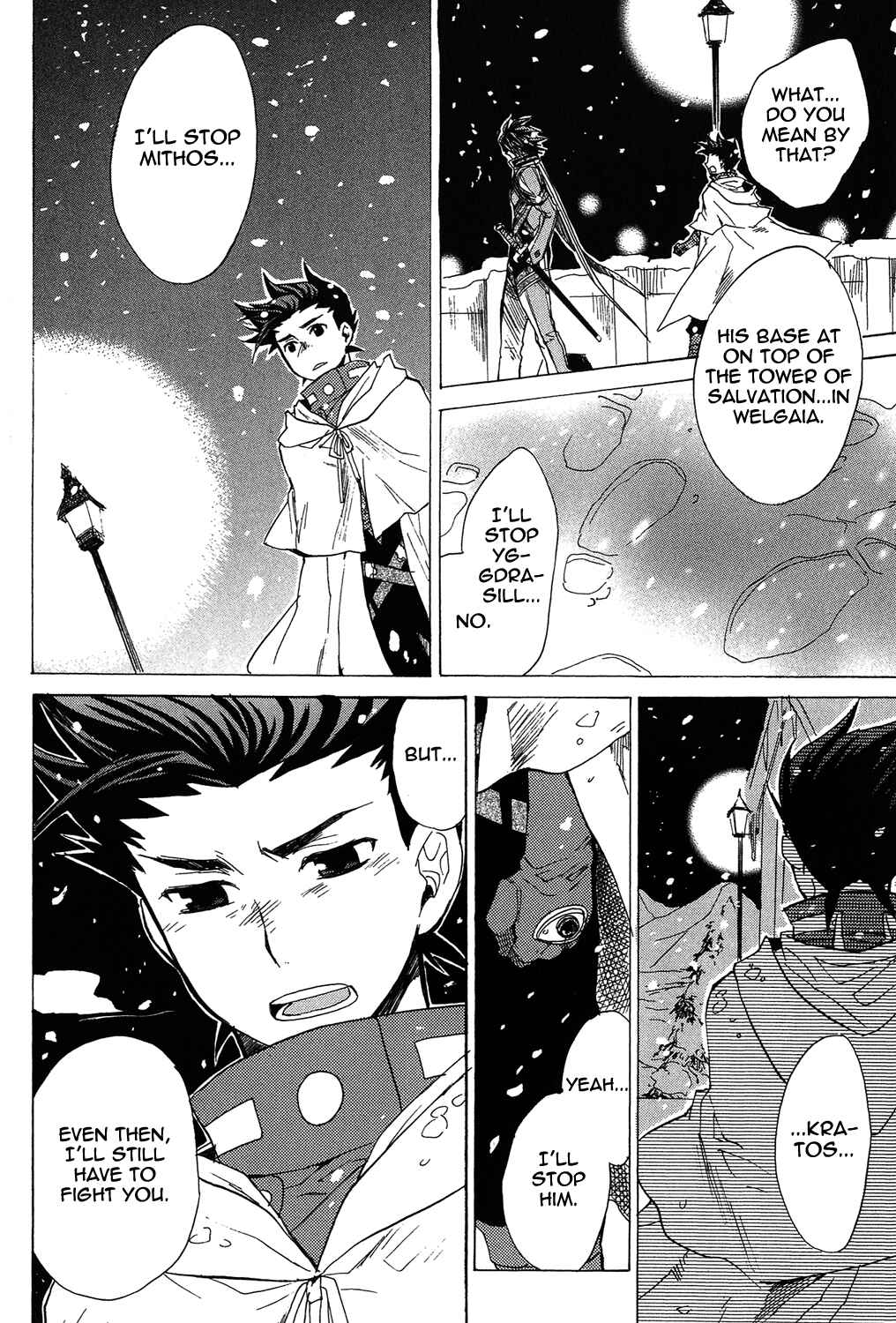 Page 34 Chapter 18 Tales of Symphonia
