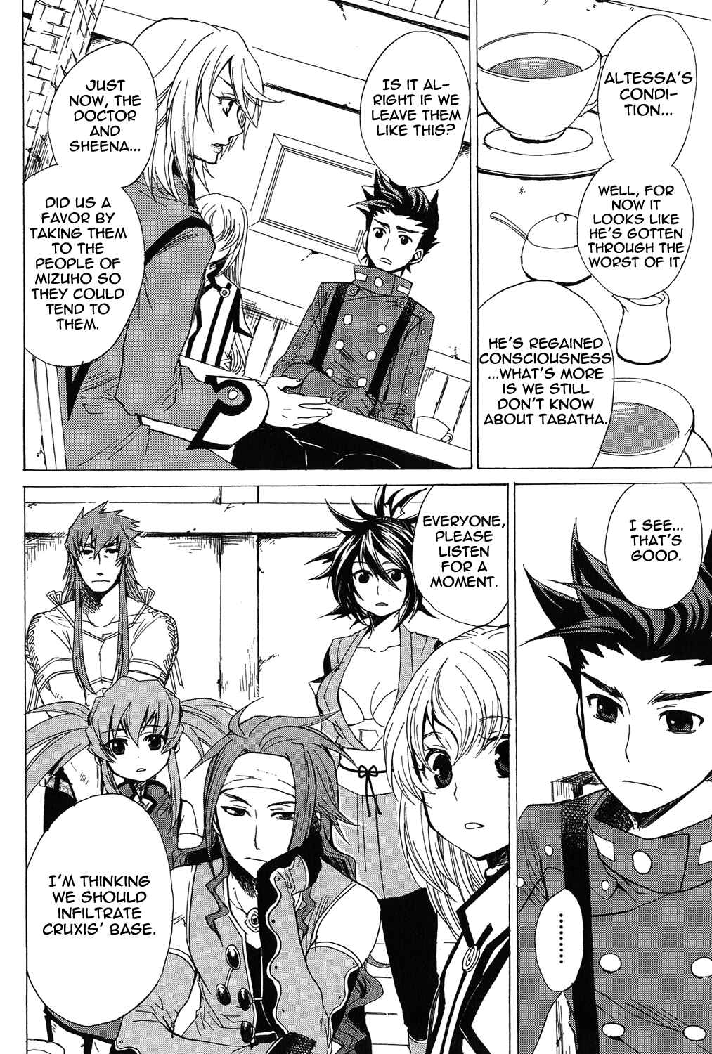 Page 36 Chapter 18 Tales of Symphonia
