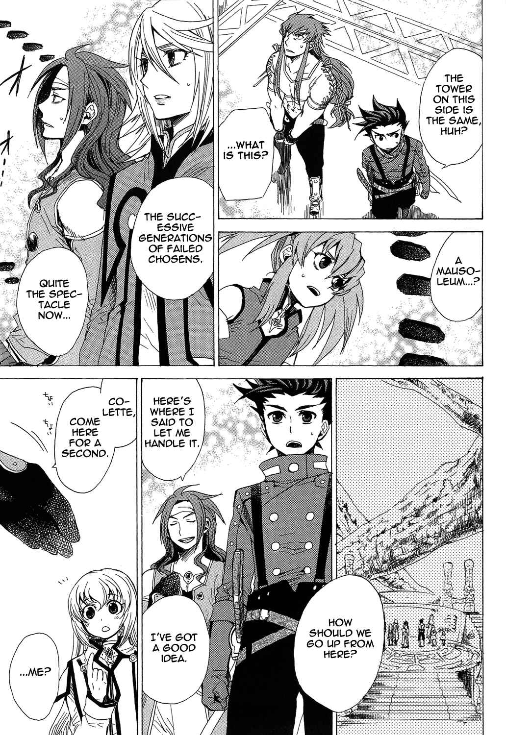 Page 45 Chapter 18 Tales of Symphonia