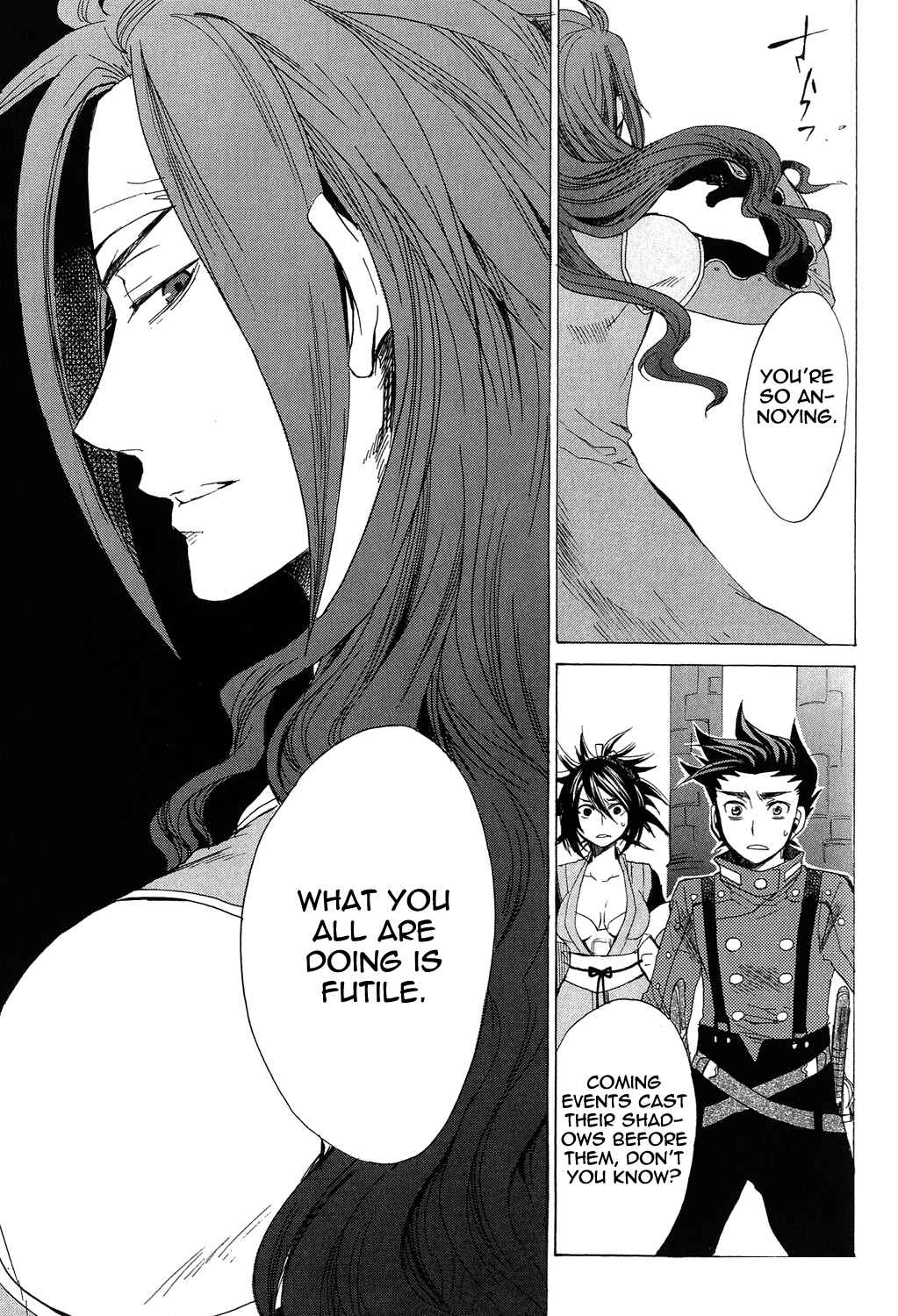Page 49 Chapter 18 Tales of Symphonia