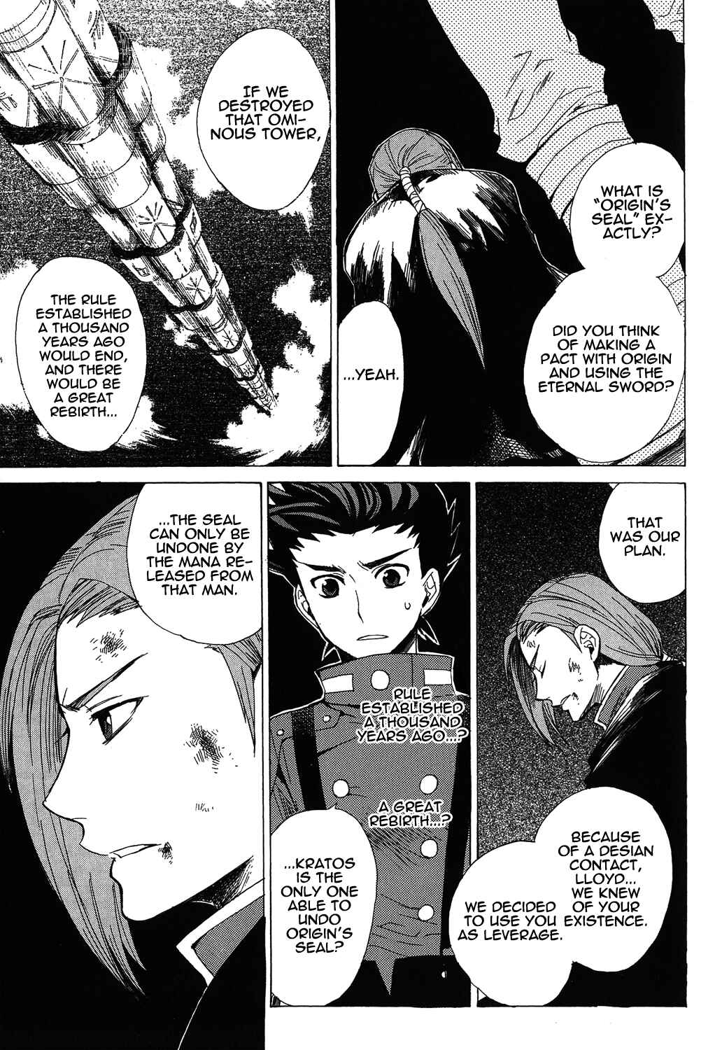 Page 5 Chapter 18 Tales of Symphonia