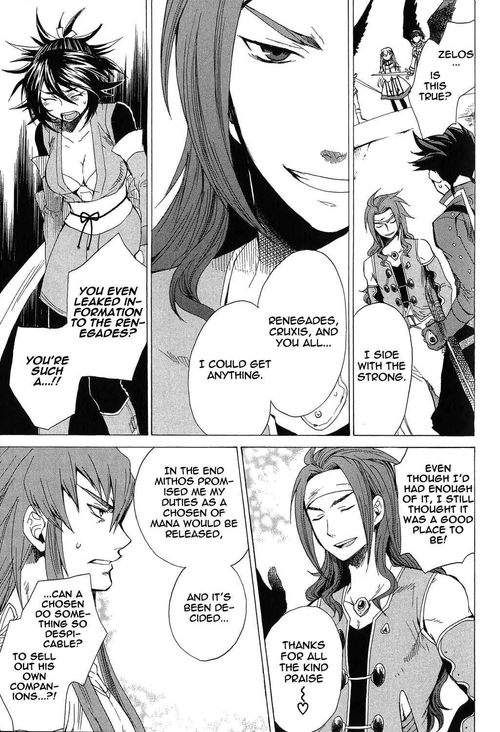 Page 51 Chapter 18 Tales of Symphonia
