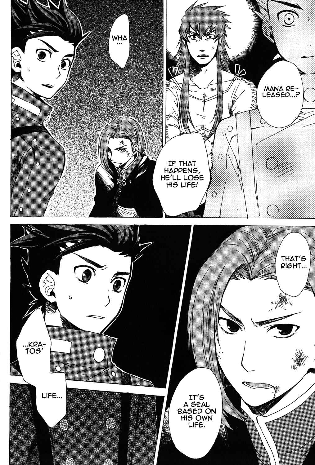 Page 6 Chapter 18 Tales of Symphonia