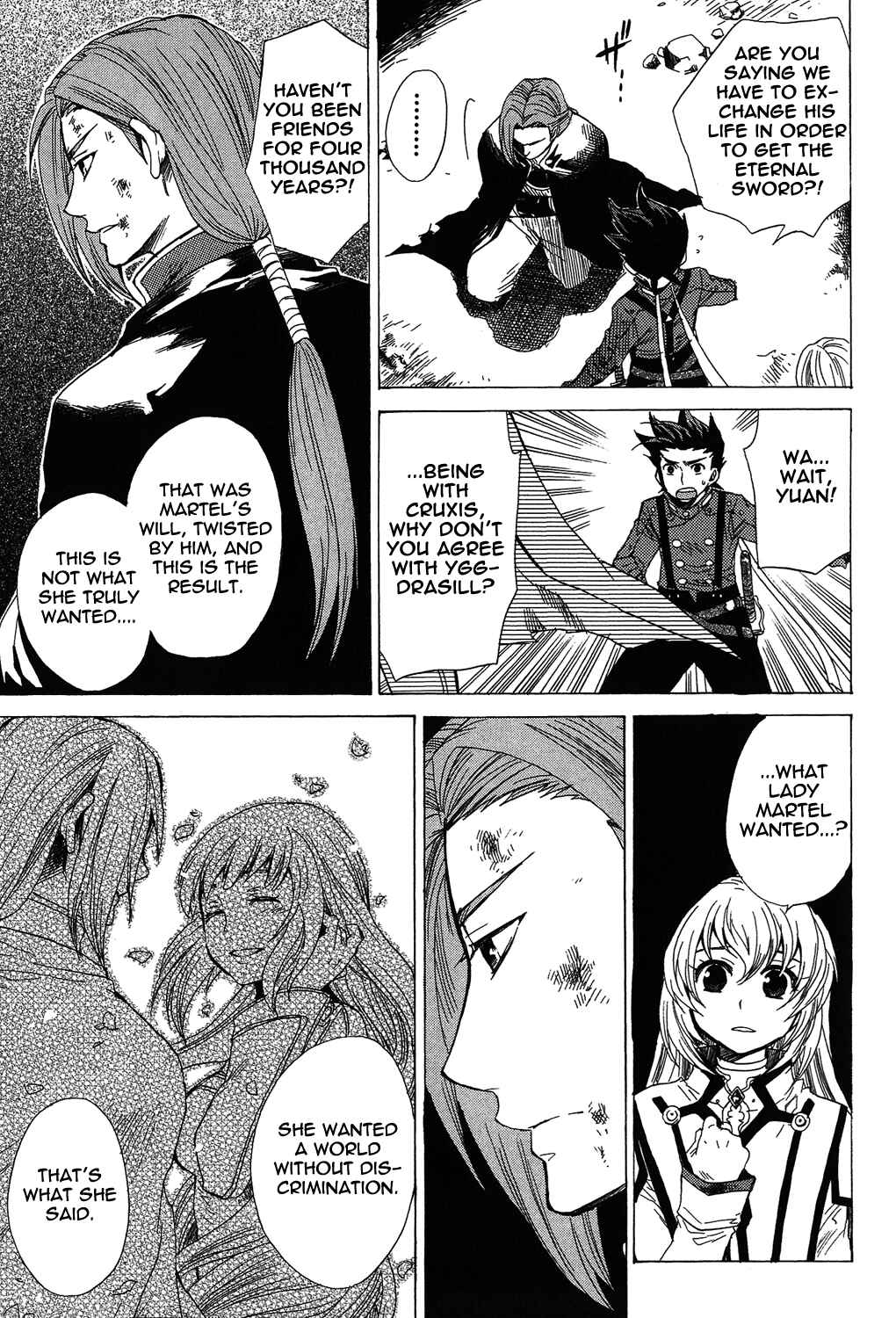 Page 7 Chapter 18 Tales of Symphonia