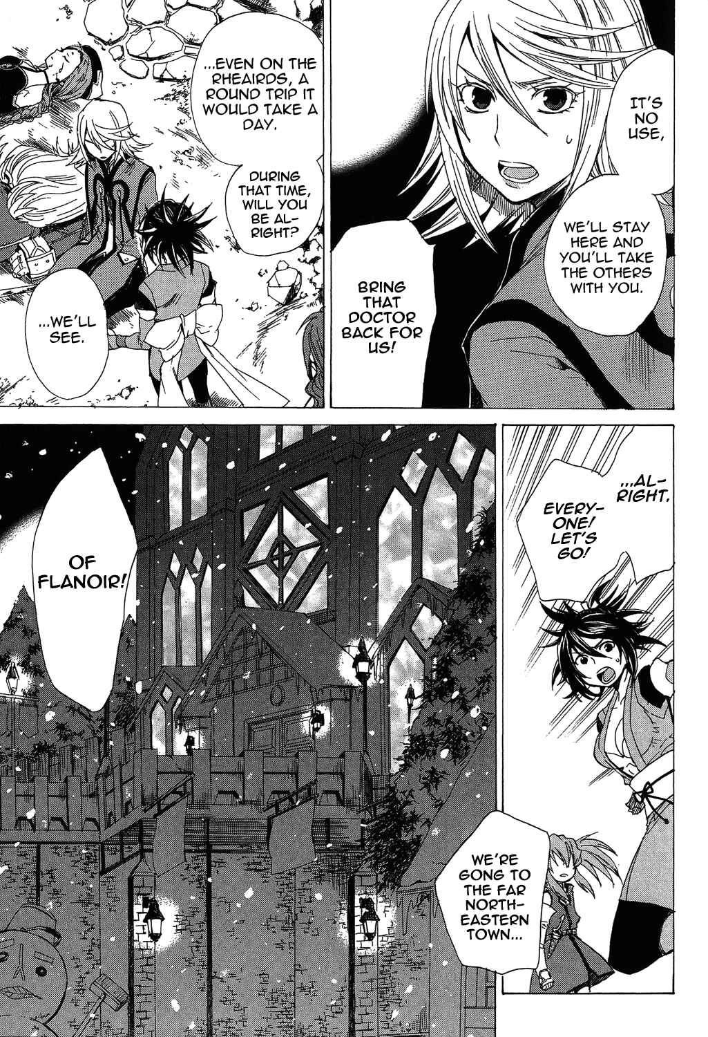 Page 9 Chapter 18 Tales of Symphonia
