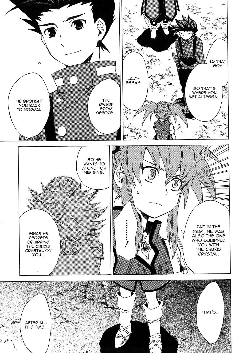 Page 12 Chapter 12 Tales of Symphonia