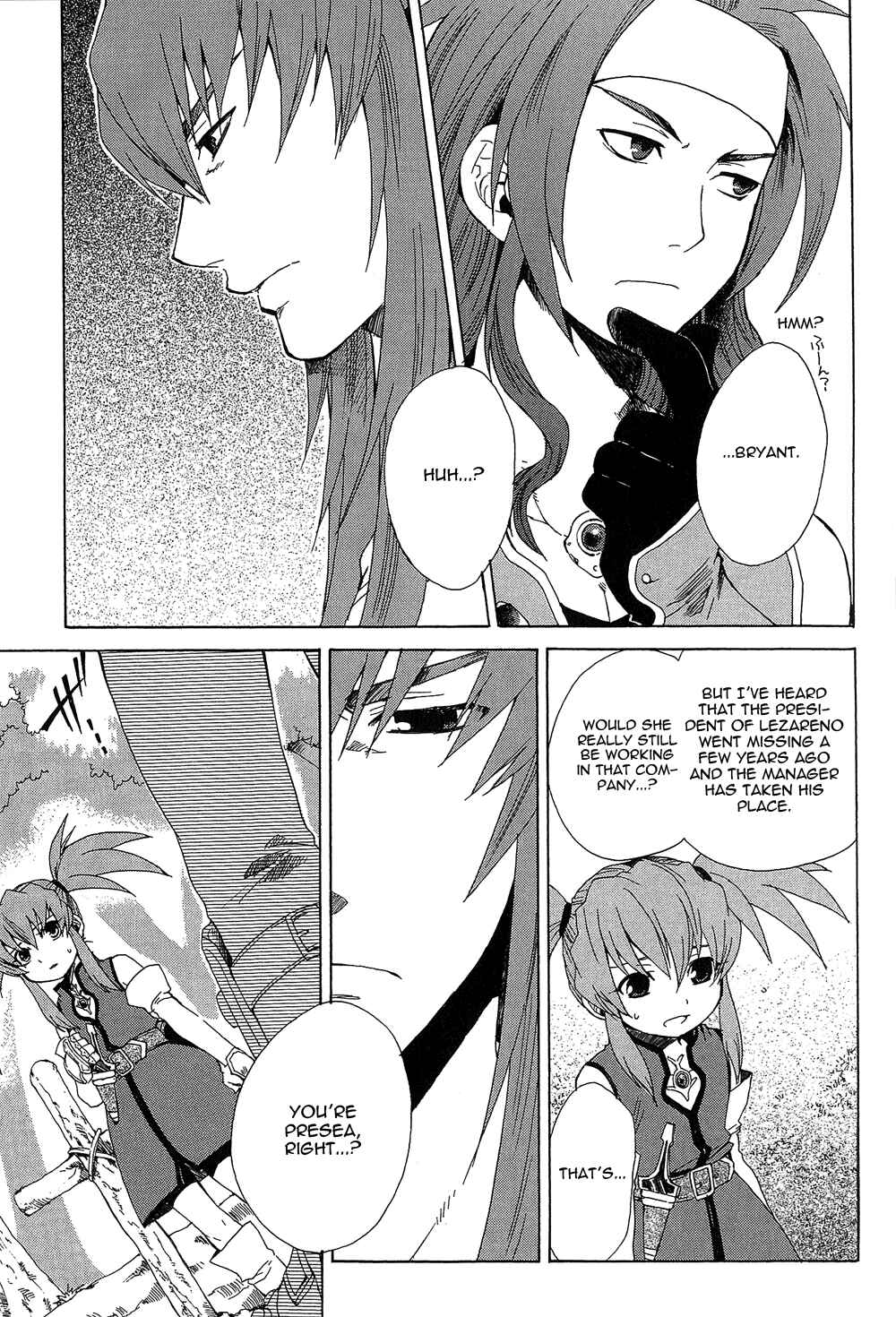 Page 16 Chapter 12 Tales of Symphonia