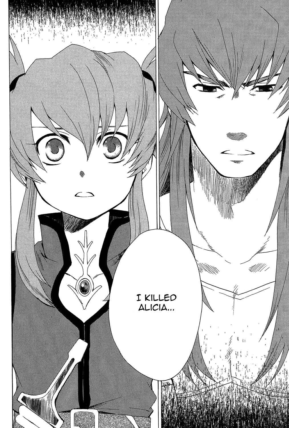 Page 19 Chapter 12 Tales of Symphonia