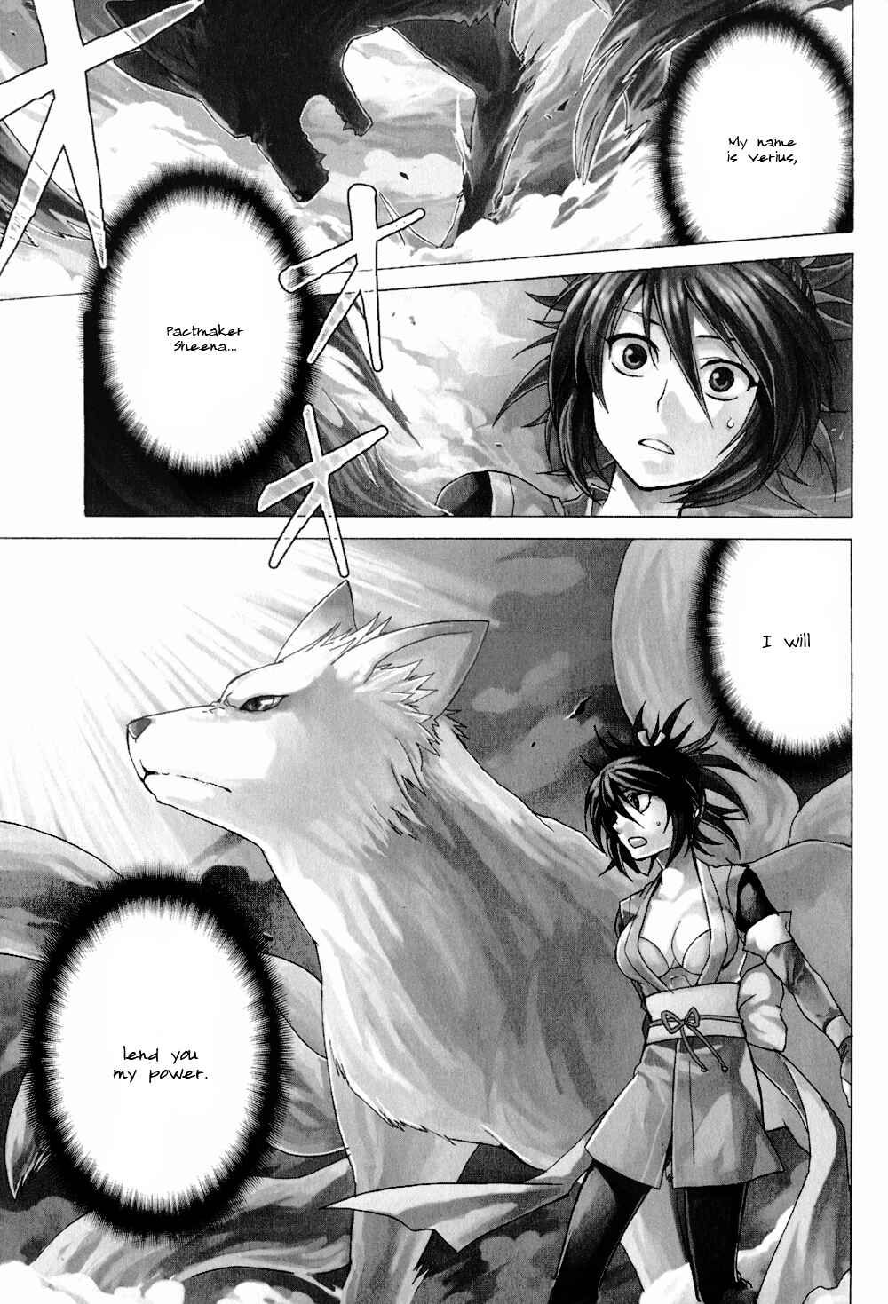 Page 11 Chapter 15 Tales of Symphonia