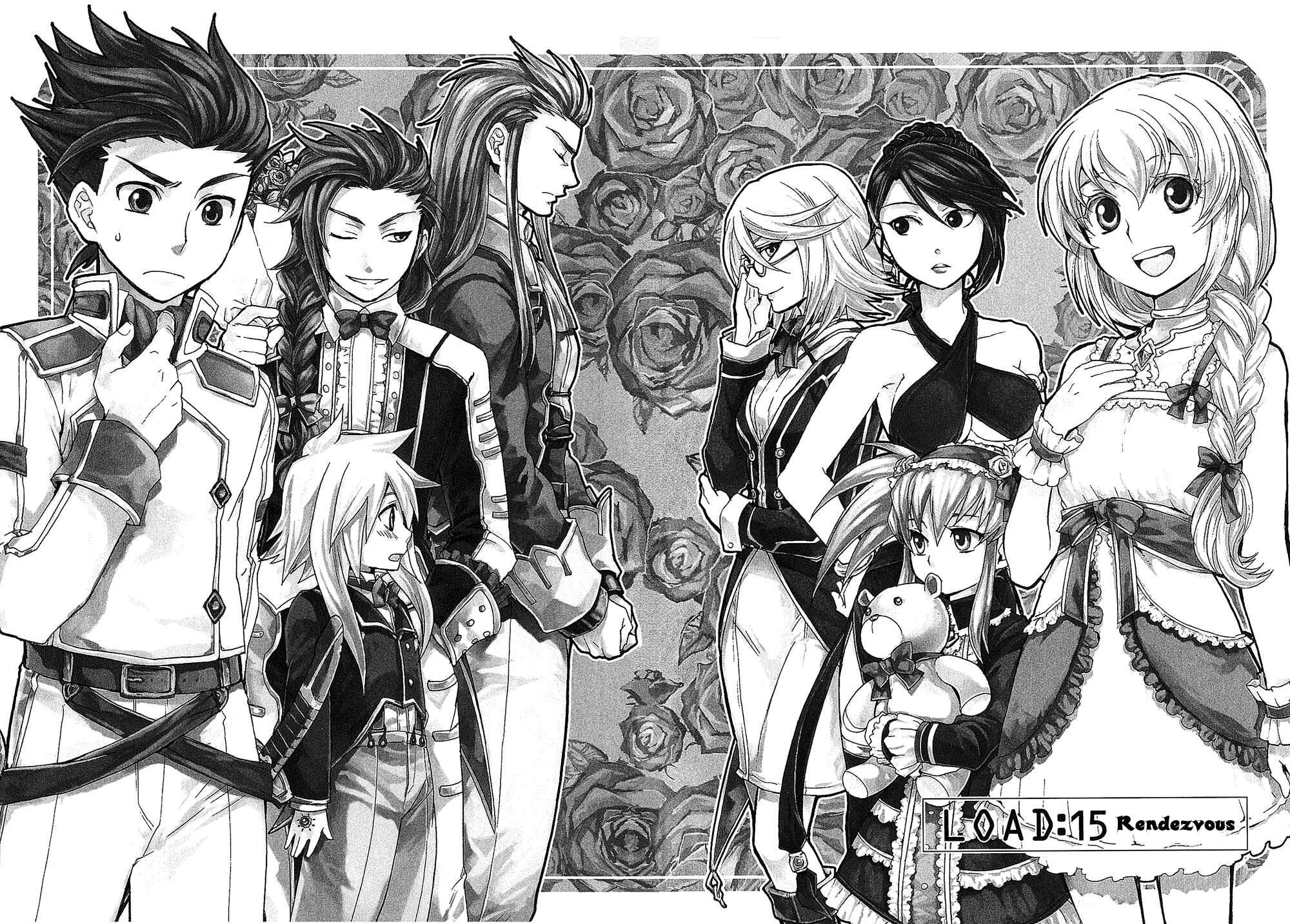 Page 12 Chapter 15 Tales of Symphonia
