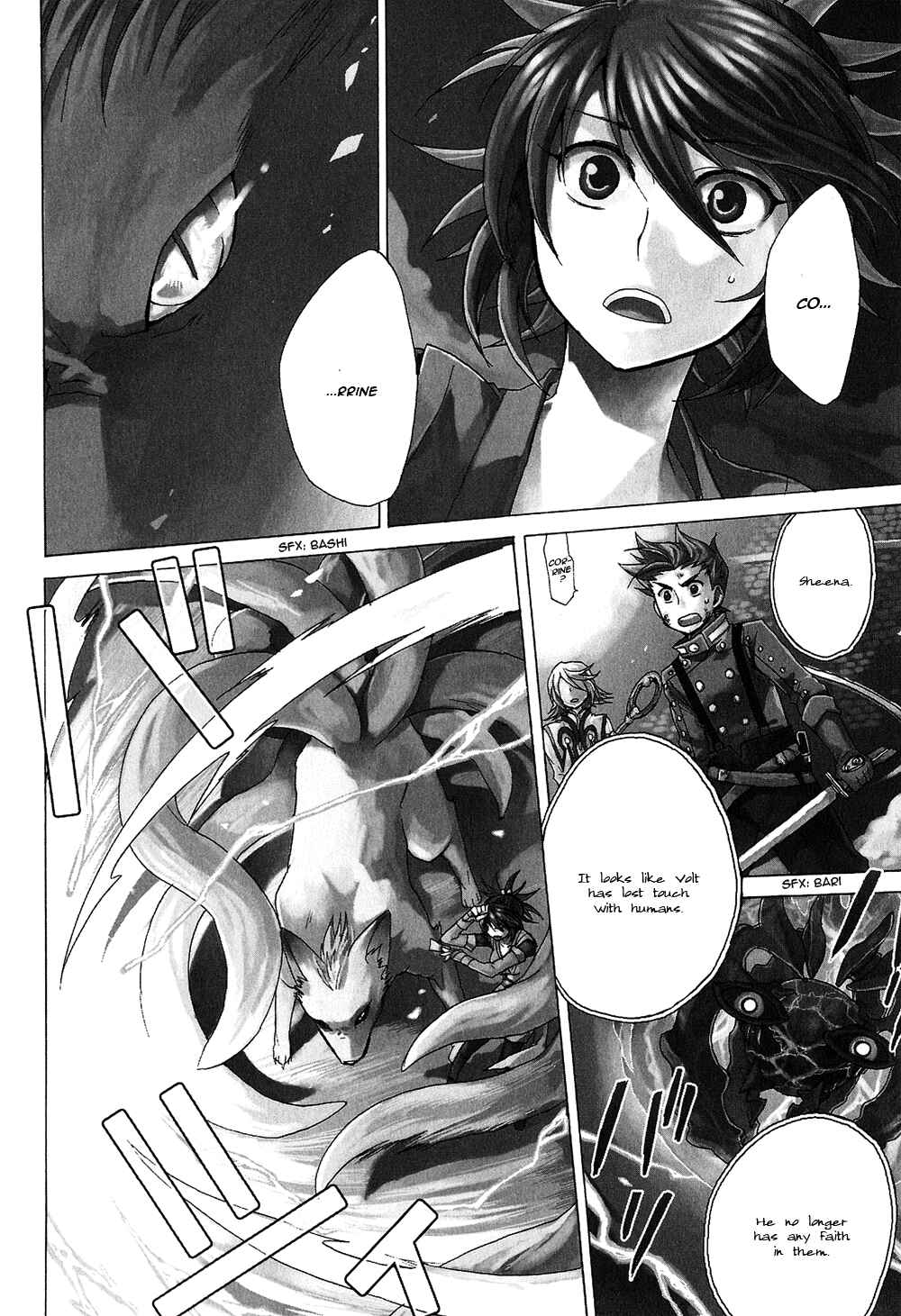 Page 13 Chapter 15 Tales of Symphonia