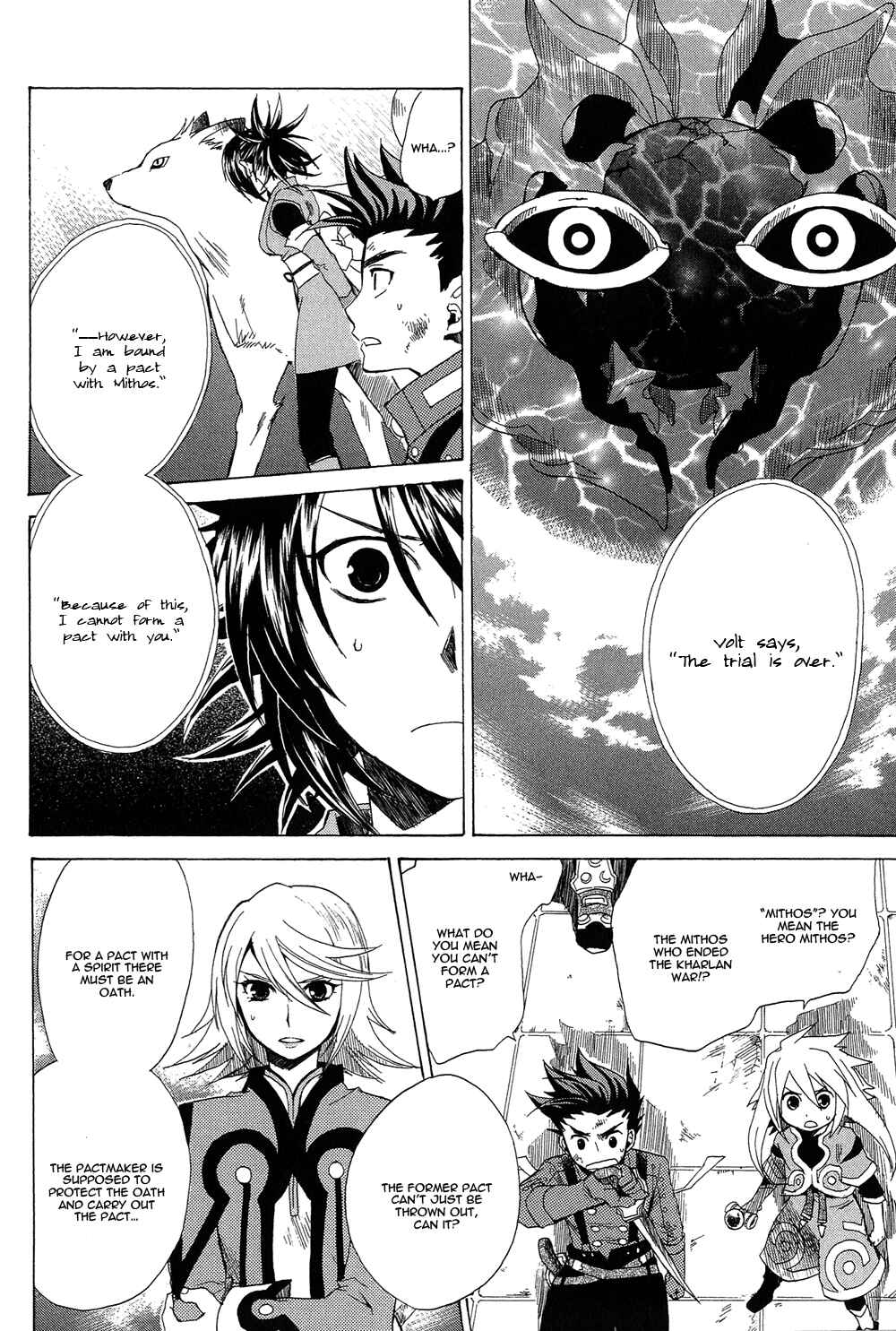 Page 19 Chapter 15 Tales of Symphonia