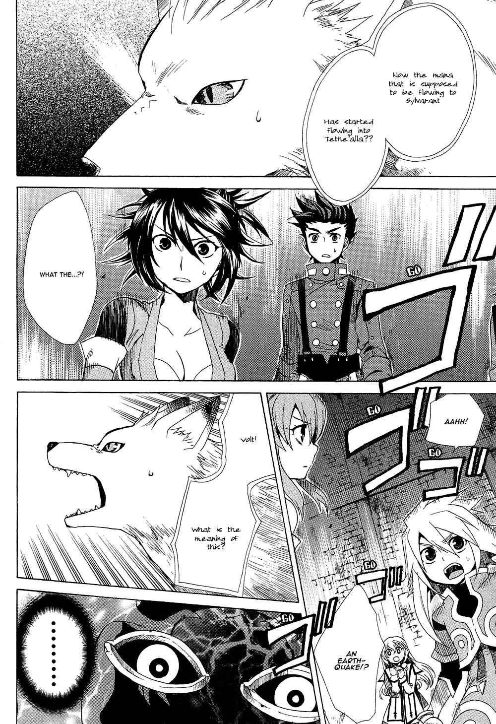 Page 23 Chapter 15 Tales of Symphonia