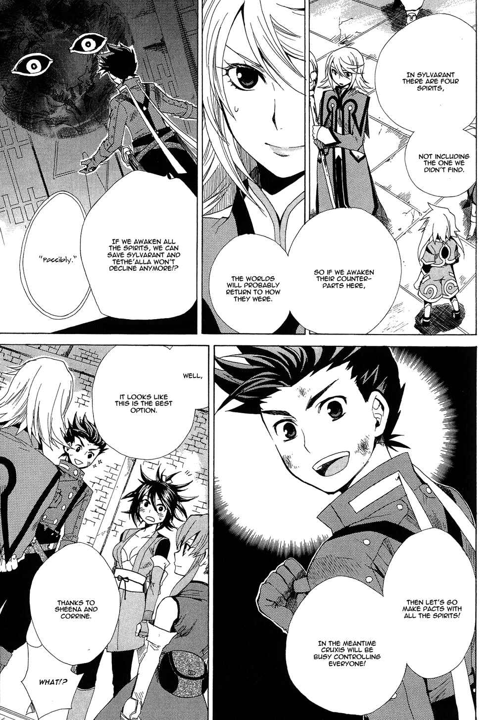 Page 26 Chapter 15 Tales of Symphonia