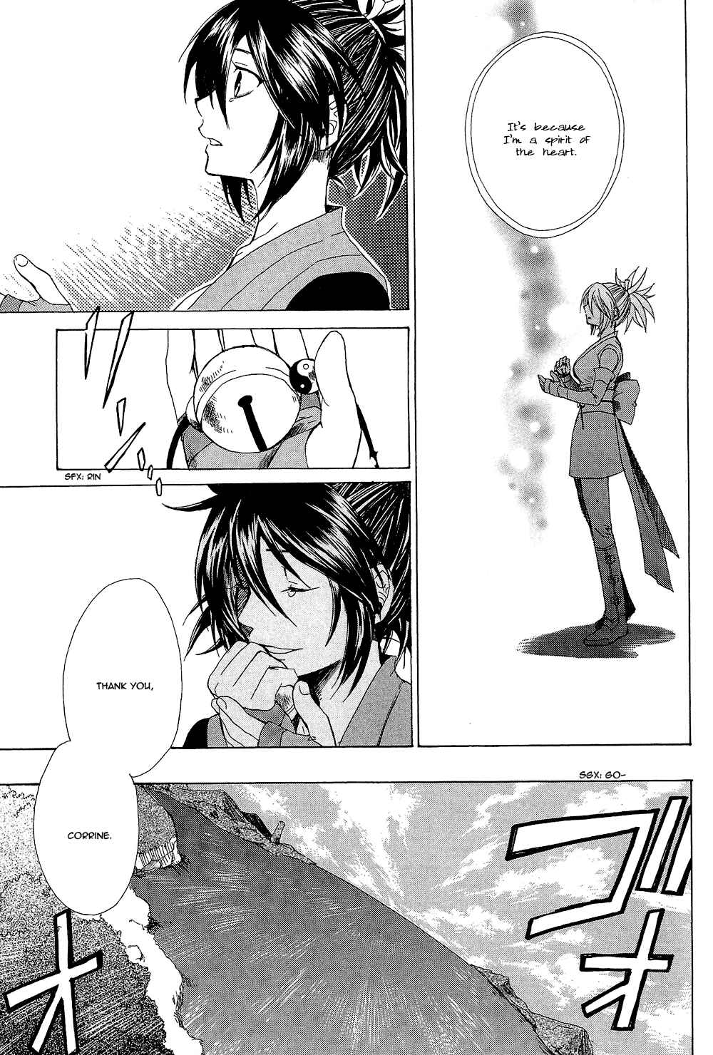 Page 30 Chapter 15 Tales of Symphonia