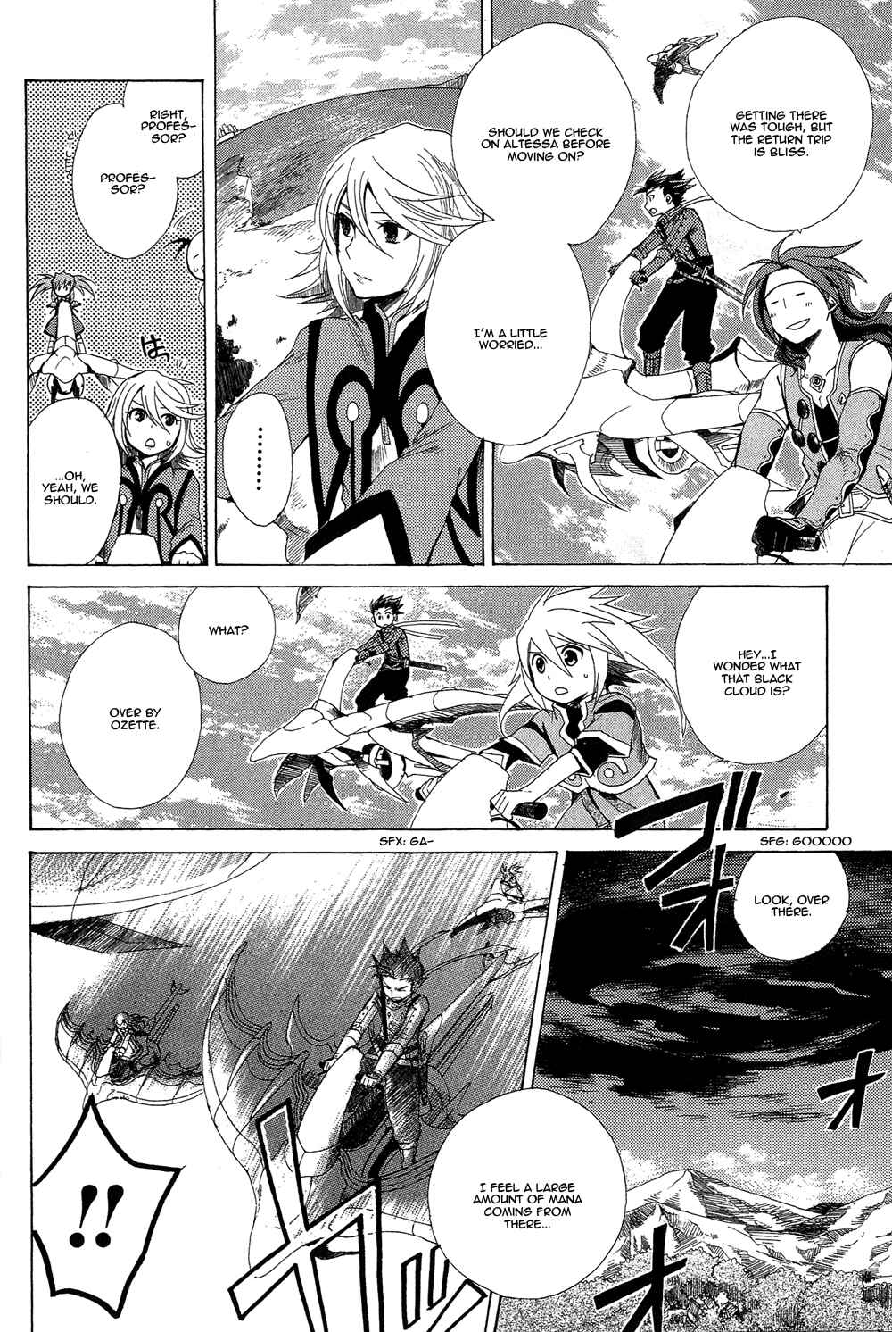 Page 31 Chapter 15 Tales of Symphonia