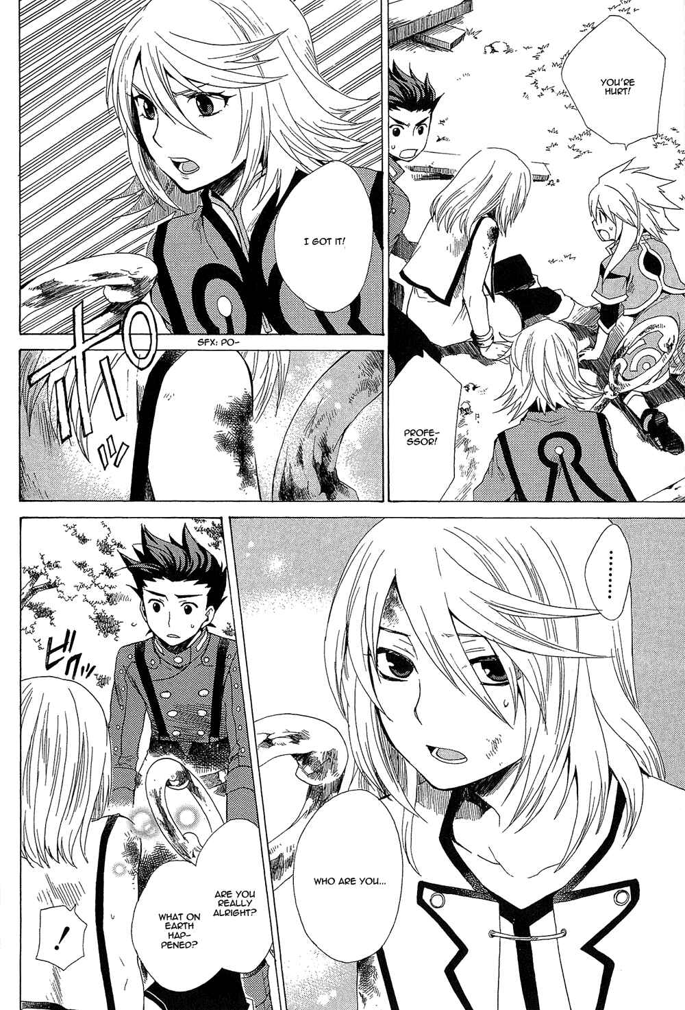 Page 35 Chapter 15 Tales of Symphonia