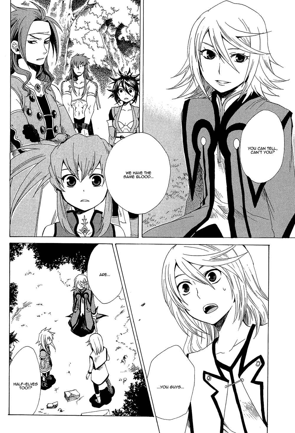 Page 39 Chapter 15 Tales of Symphonia