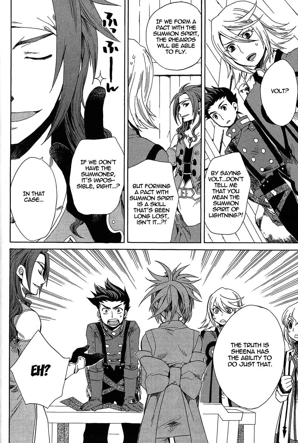 Page 11 Chapter 14 Tales of Symphonia