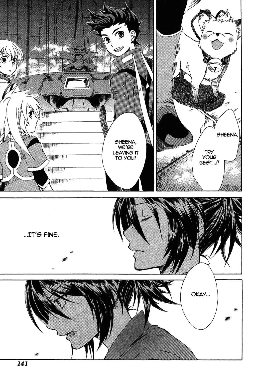 Page 22 Chapter 14 Tales of Symphonia