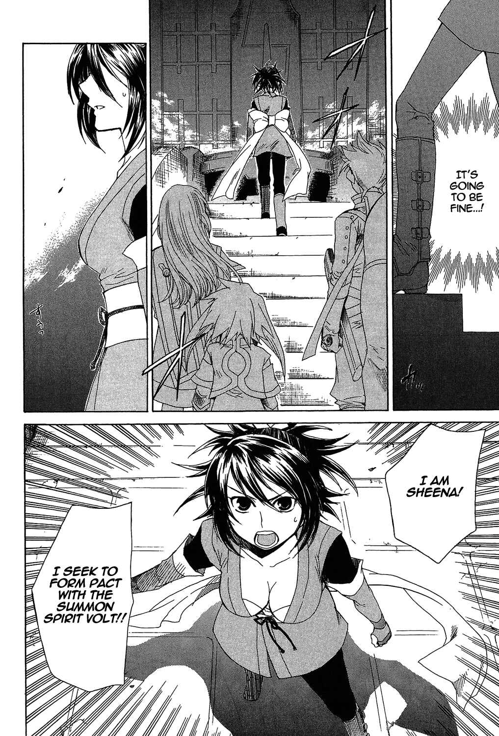 Page 23 Chapter 14 Tales of Symphonia