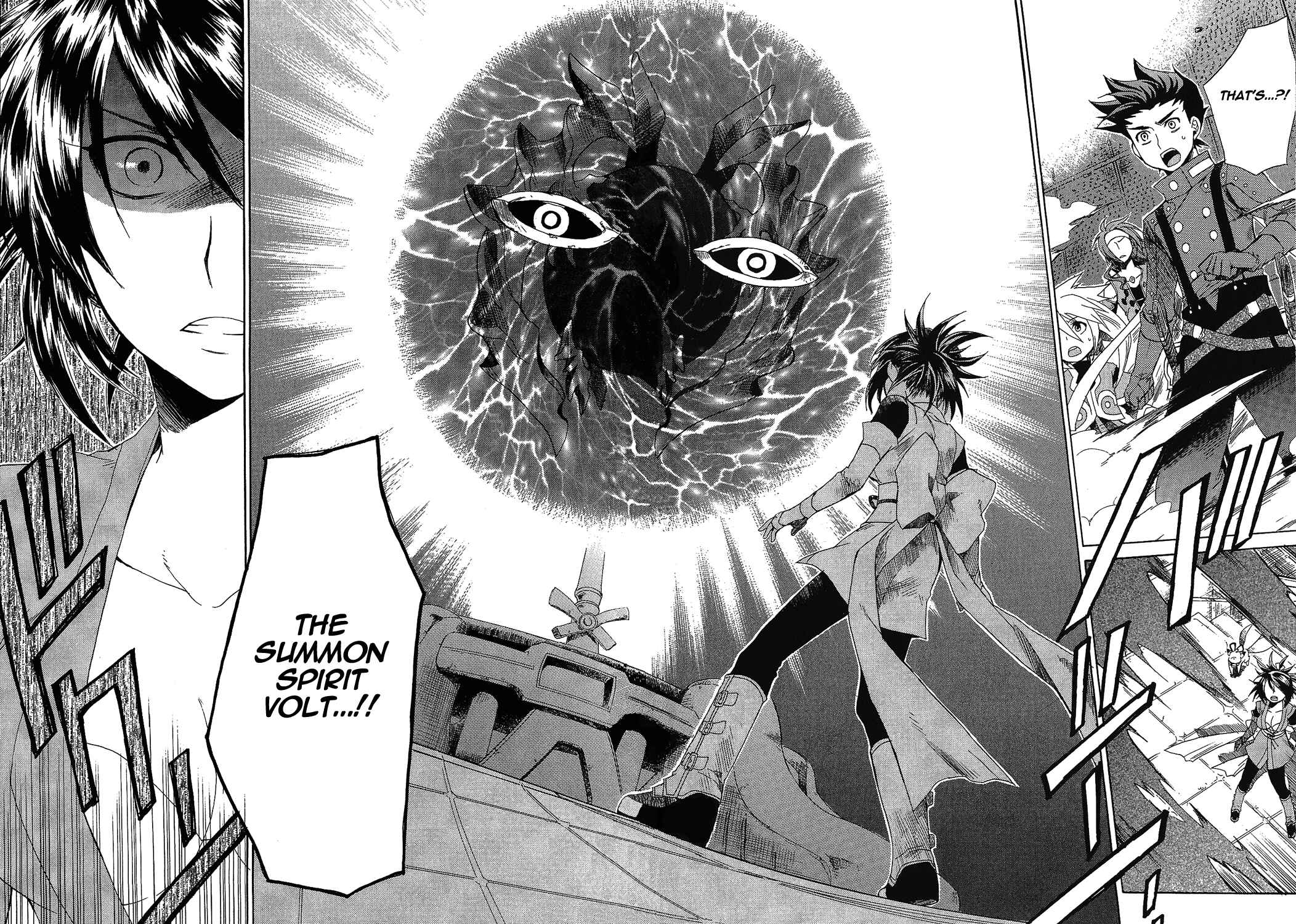 Page 25 Chapter 14 Tales of Symphonia