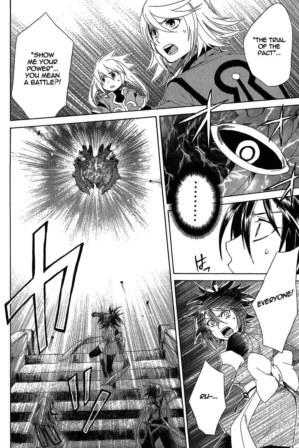 Page 28 Chapter 14 Tales of Symphonia