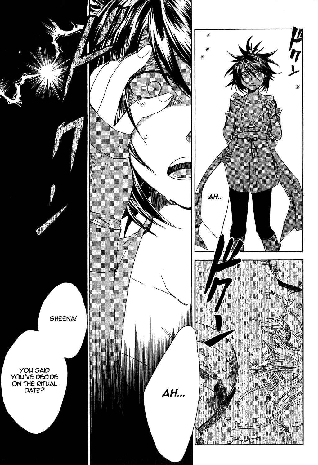 Page 31 Chapter 14 Tales of Symphonia