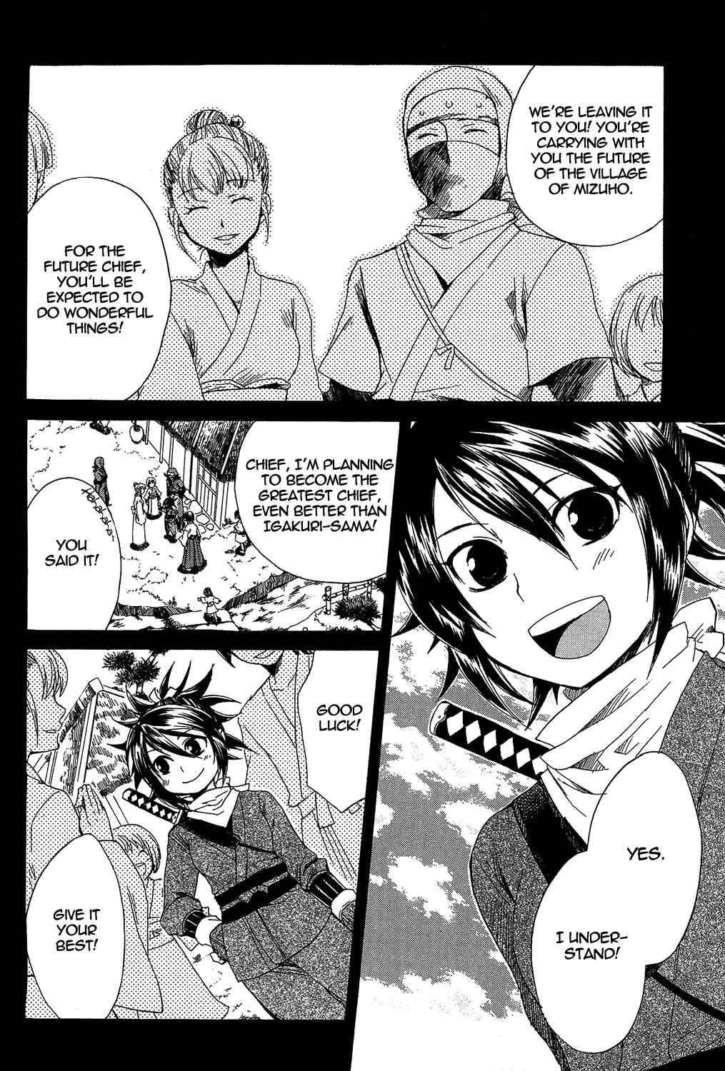 Page 32 Chapter 14 Tales of Symphonia