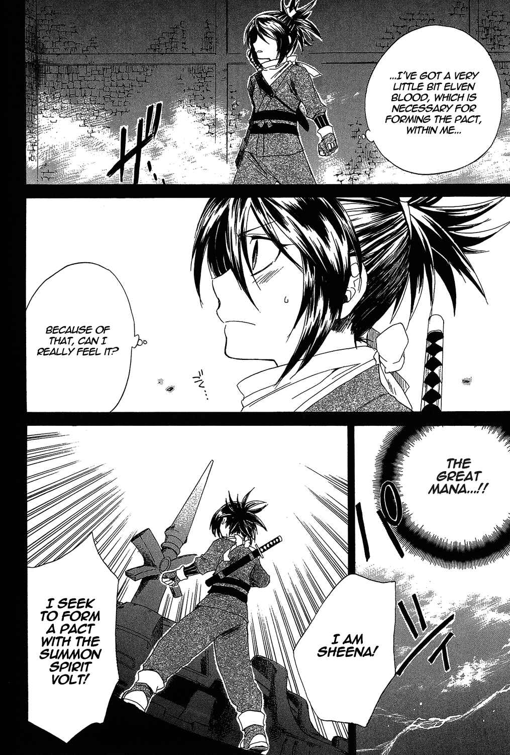 Page 34 Chapter 14 Tales of Symphonia
