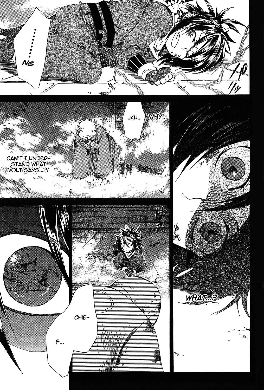 Page 39 Chapter 14 Tales of Symphonia